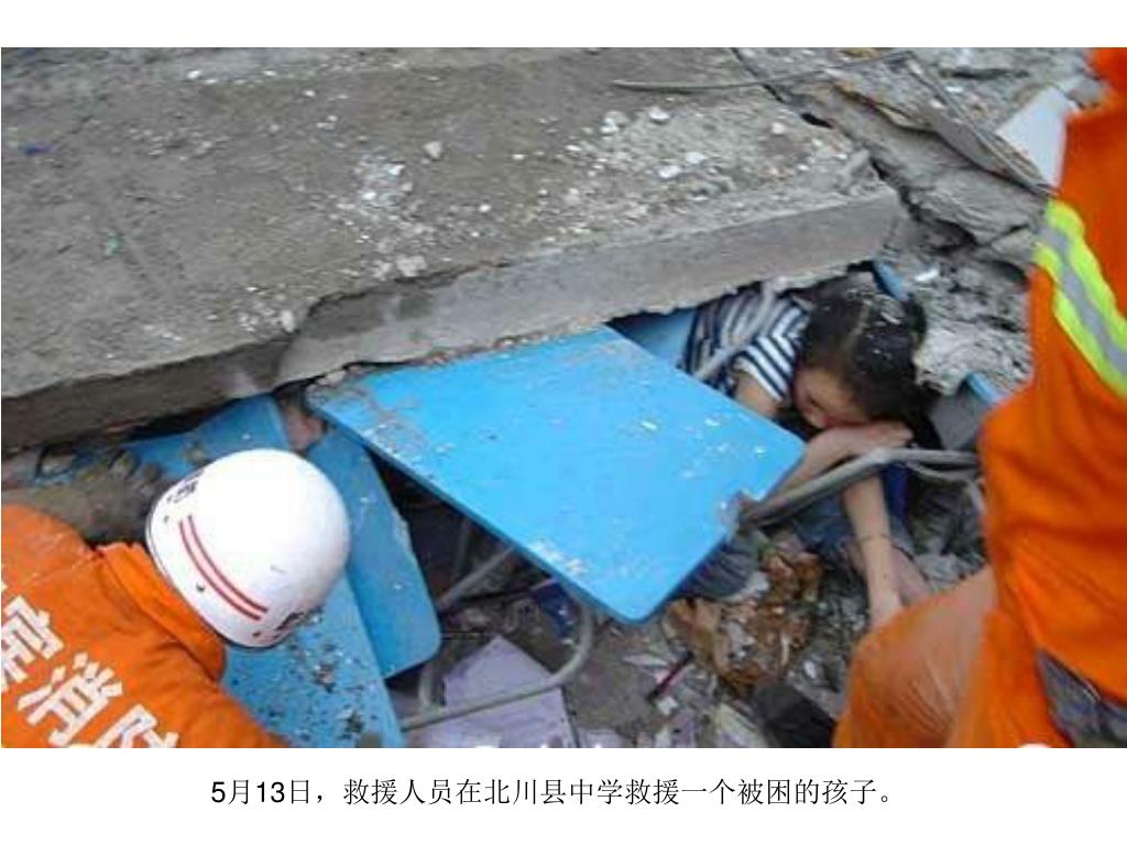 金陵中学师生共同为四川汶川县地震灾区募捐