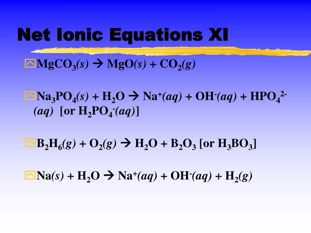 Mno2 k2co3. Mno2 MN. Mno2 → mn2+. Mno4- mn2+ =mno2. H2o2 mno2.