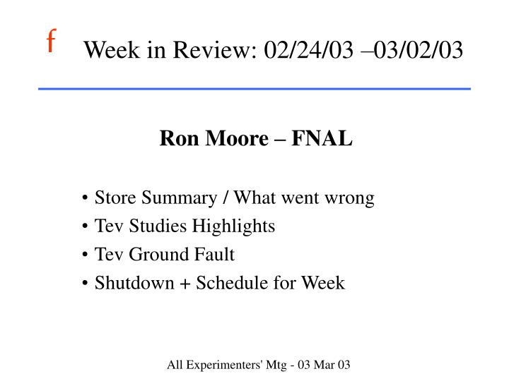 store summary what went wrong tev studies highlights tev ground fault shutdown schedule for week n.
