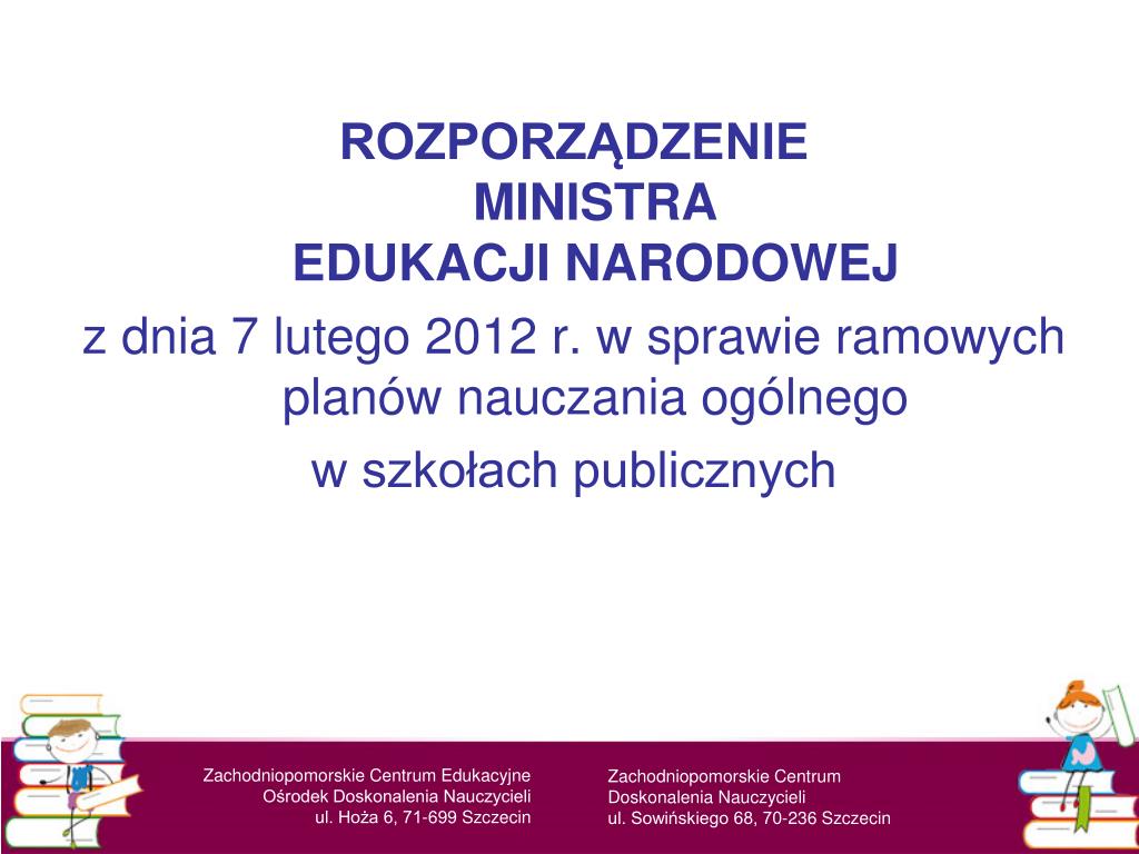 Monitorowanie Podstawy Programowej W Edukacji Wczesnoszkolnej PPT - Konferencja metodyczna dla nauczycieli edukacji wczesnoszkolnej