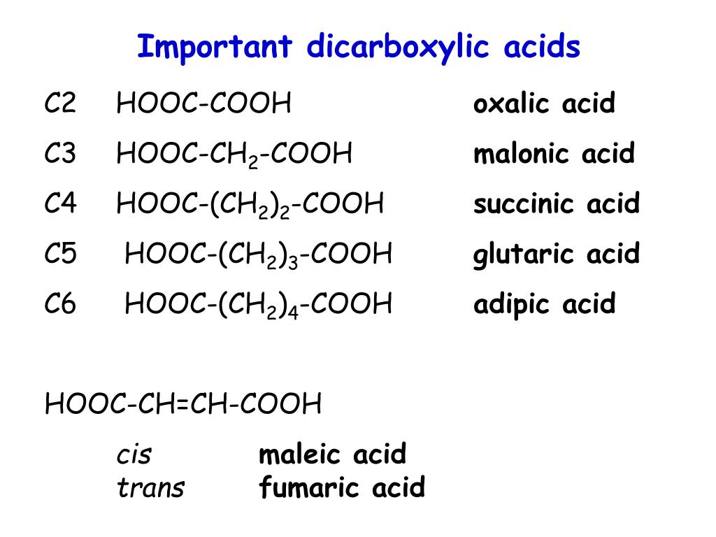 Hooc ch. Hooc-ch2-ch2-Cooh название кислоты. Hooc ch2 4 Cooh название. Dicarboxylic acids. Hooc ch2 2 Cooh.
