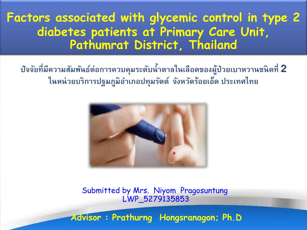 PPT - Factors associated with glycemic control in type 2 diabetes ...