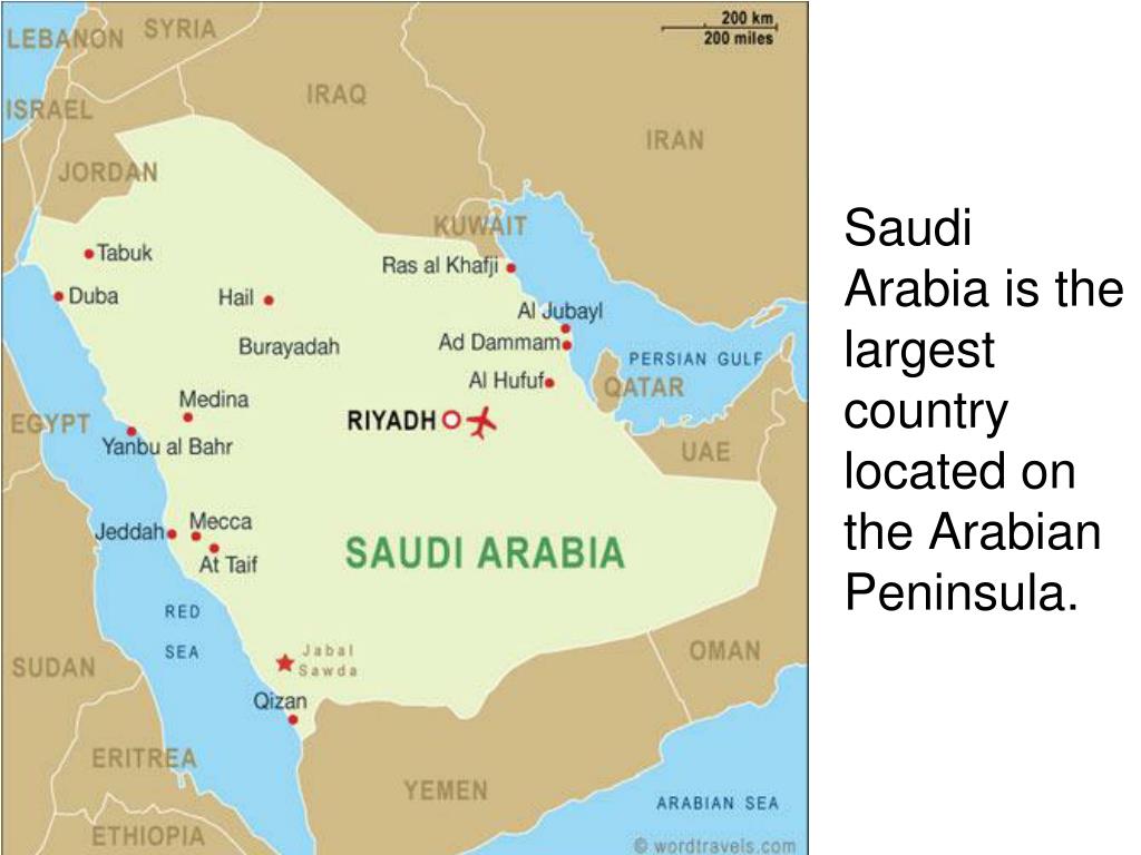 Где мекка на карте. Аравийский полуостров Саудовская Аравия.