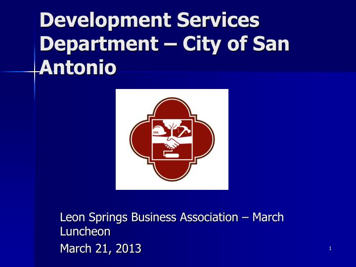 PPT Development Services Department City of San Antonio PowerPoint