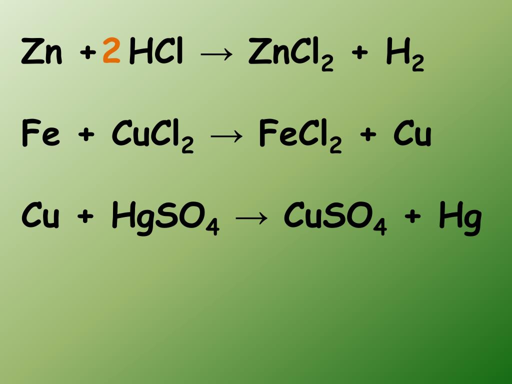Окислительно восстановительные реакции ZN HCL ZNCL h2. ZN+HCL уравнение реакции.