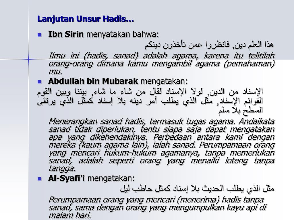 Contoh Hadits Beserta Sanad Matan Rawi Lengkap - Temukan Contoh