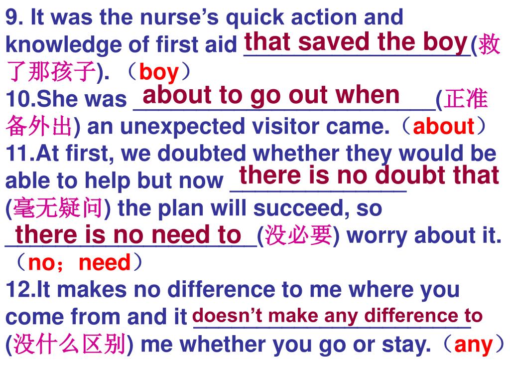 PPT - 必修 5 Unit 5 完成句子 PowerPoint Presentation, free download - ID:3557827