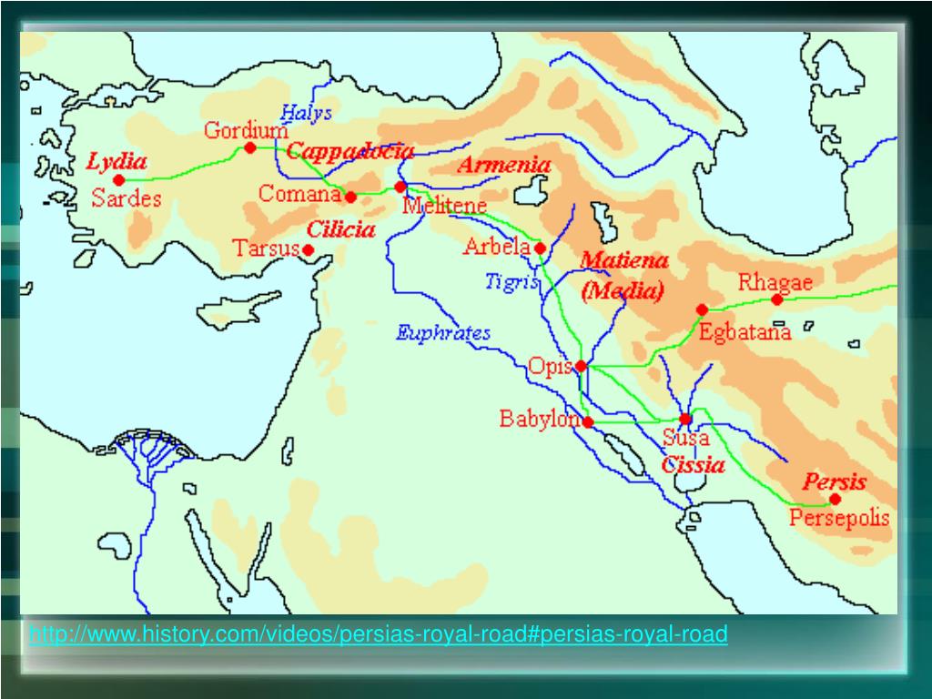 Где была царская дорога. Царская дорога в Персии. Царская дорога в Персии карта. Сузы город на карте. Древняя Индия Царская дорога.