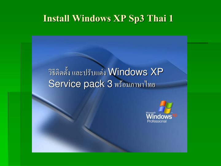 service pack 3 microsoft service pack 3 microsoft