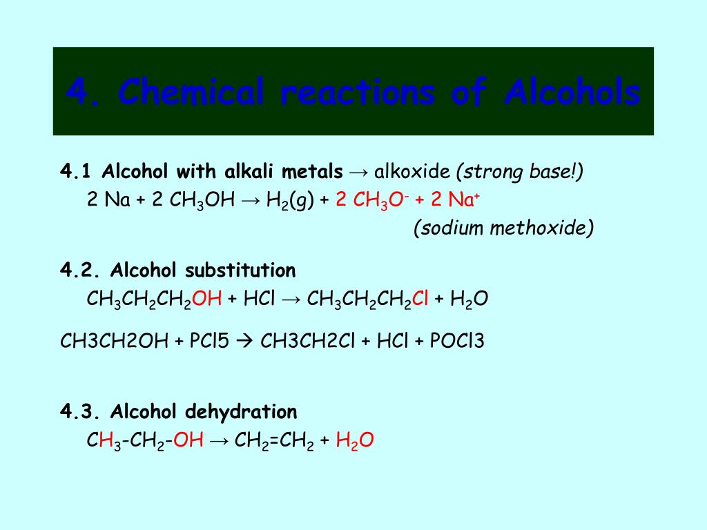 Ch ch hcl реакция. Ch2 ch2 HCL реакция. Ch2=ch2-ch3 HCL. Ch3-ch2-Oh+HCL реакция. Ch3-ch2-ch3 + HCL.