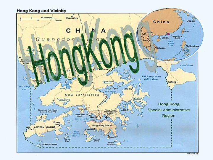 PPT - HongKong PowerPoint Presentation, free download - ID:3572975