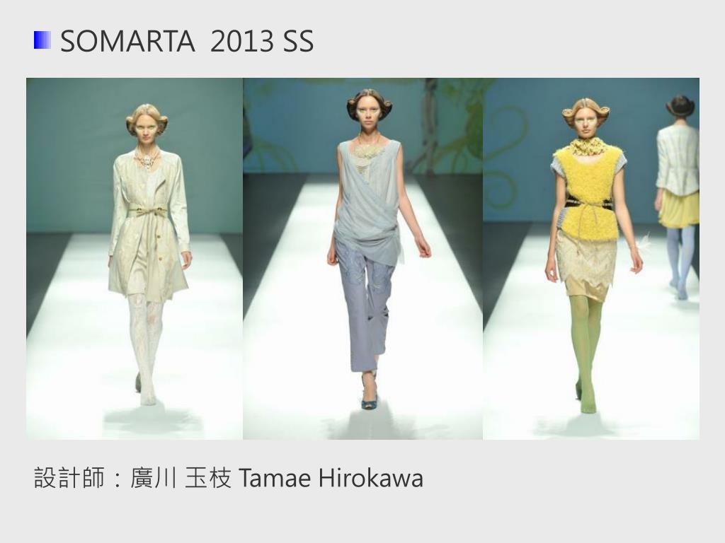 Ppt 13 Ss Jfw Japan Fashion Week Powerpoint Presentation Free Download Id Ppt 13 Ss Jfw Japan Fashion Week Powerpoint Presentation Free Download Id