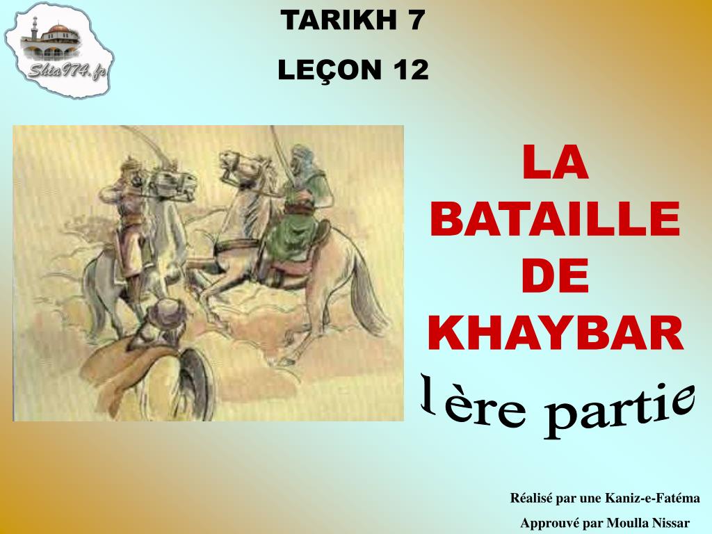 Ppt Tarikh 7 Le Con 12 Powerpoint Presentation Free Download Id