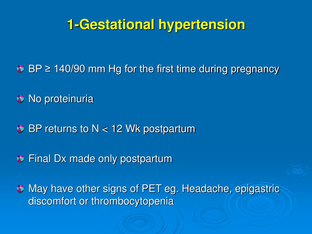 clinical presentation of gestational hypertension