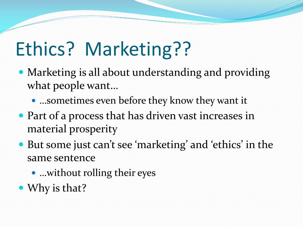 essay on marketing ethics