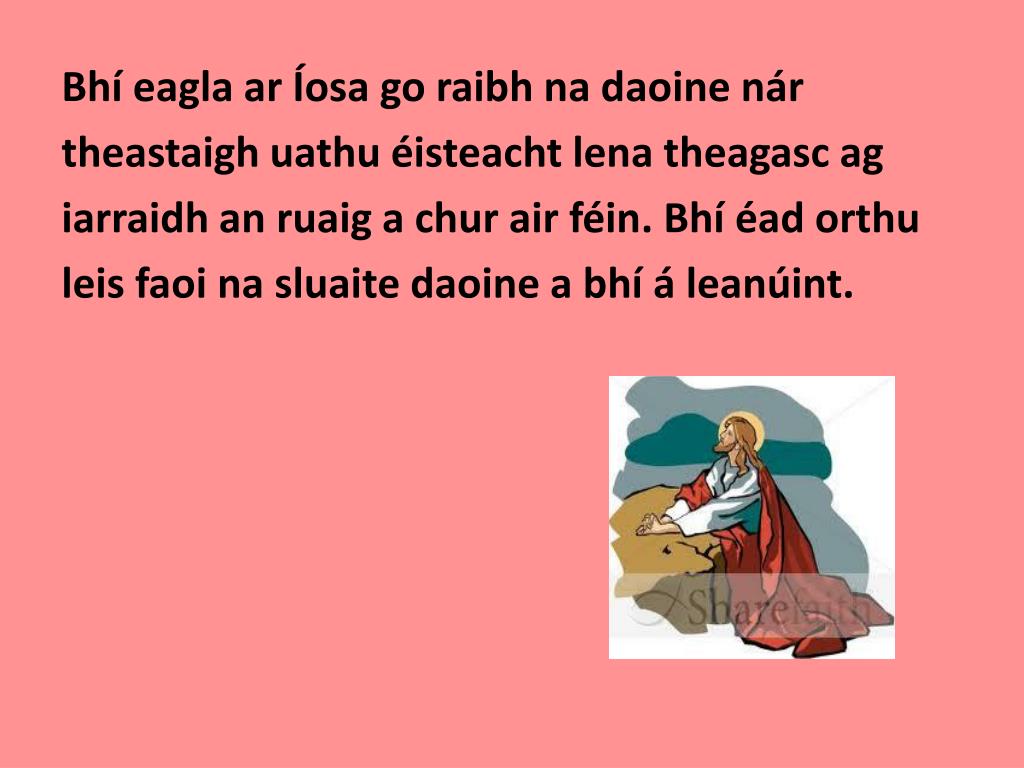 siogairlín na gCros Radiant (14K) – Coitianta J, image size:1024x768