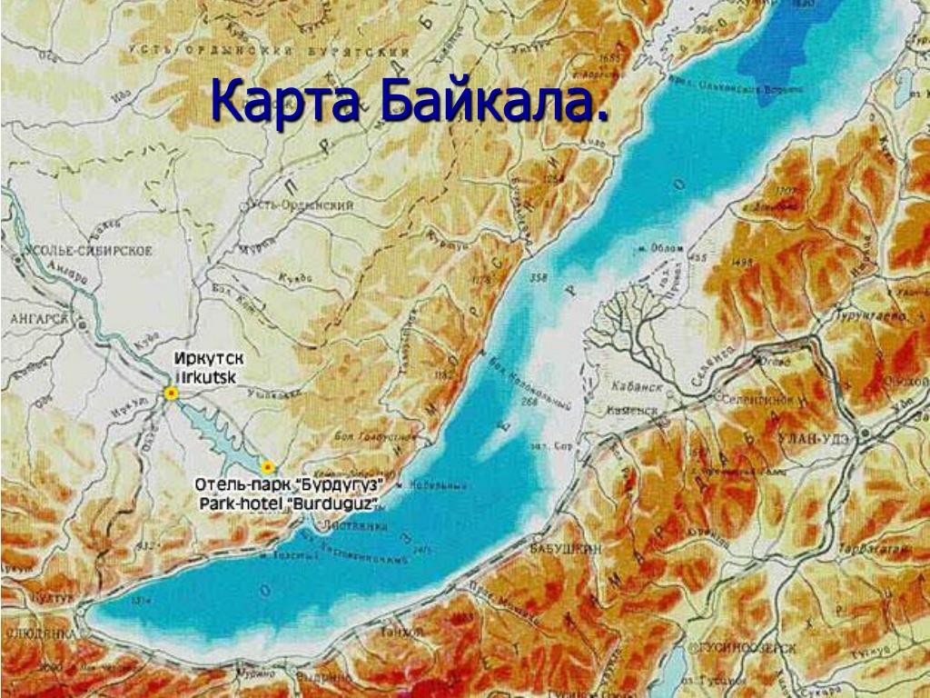 Где расположено озеро байкал на карте